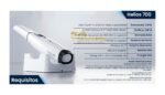 Escaner_Intraoral_Helios_700_2